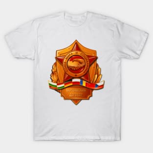 Warsaw Pact T-Shirt